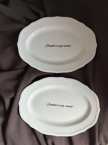 Barakah Plate Duo - Set of 2